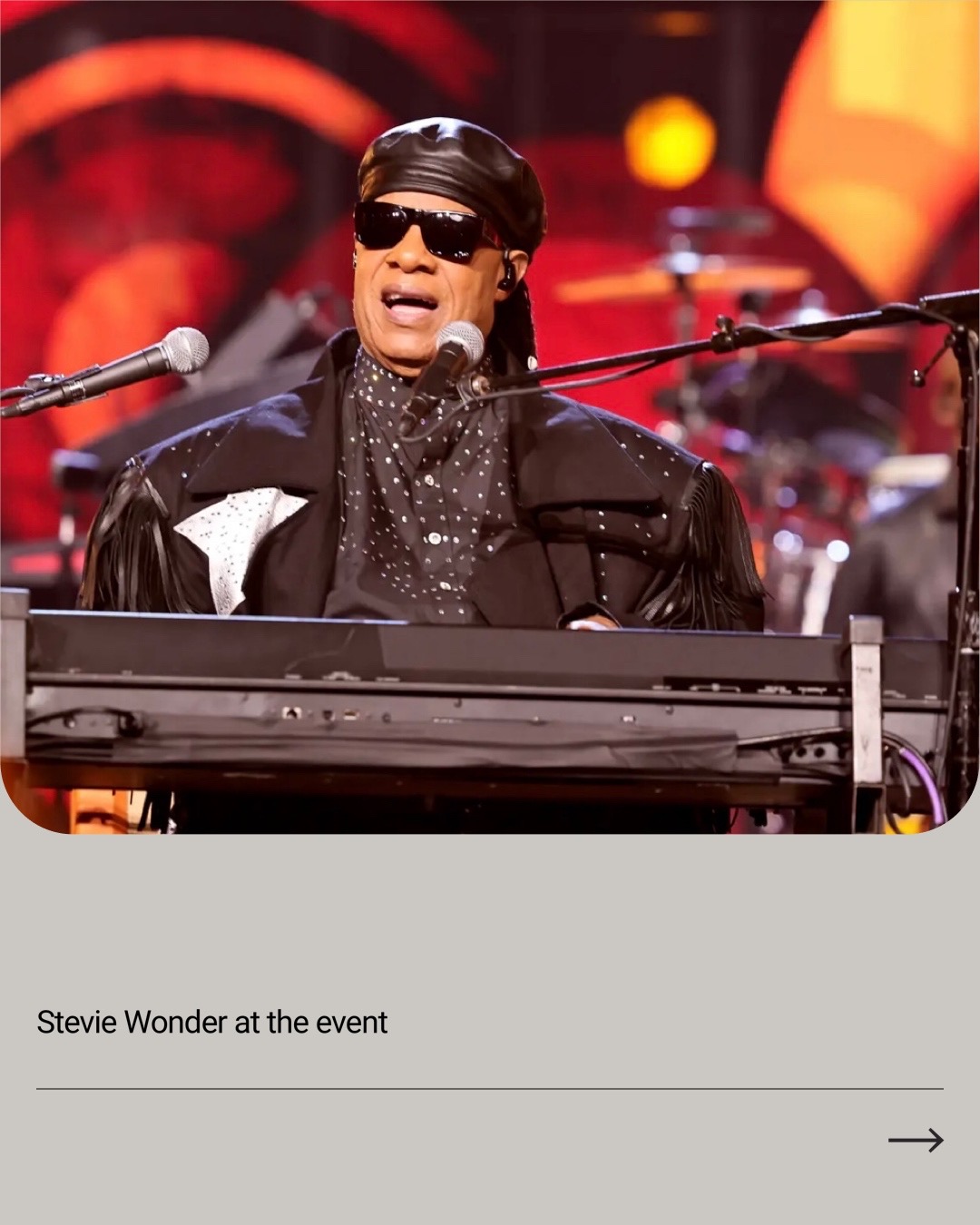 2025 Rock and Roll Hall of Fame