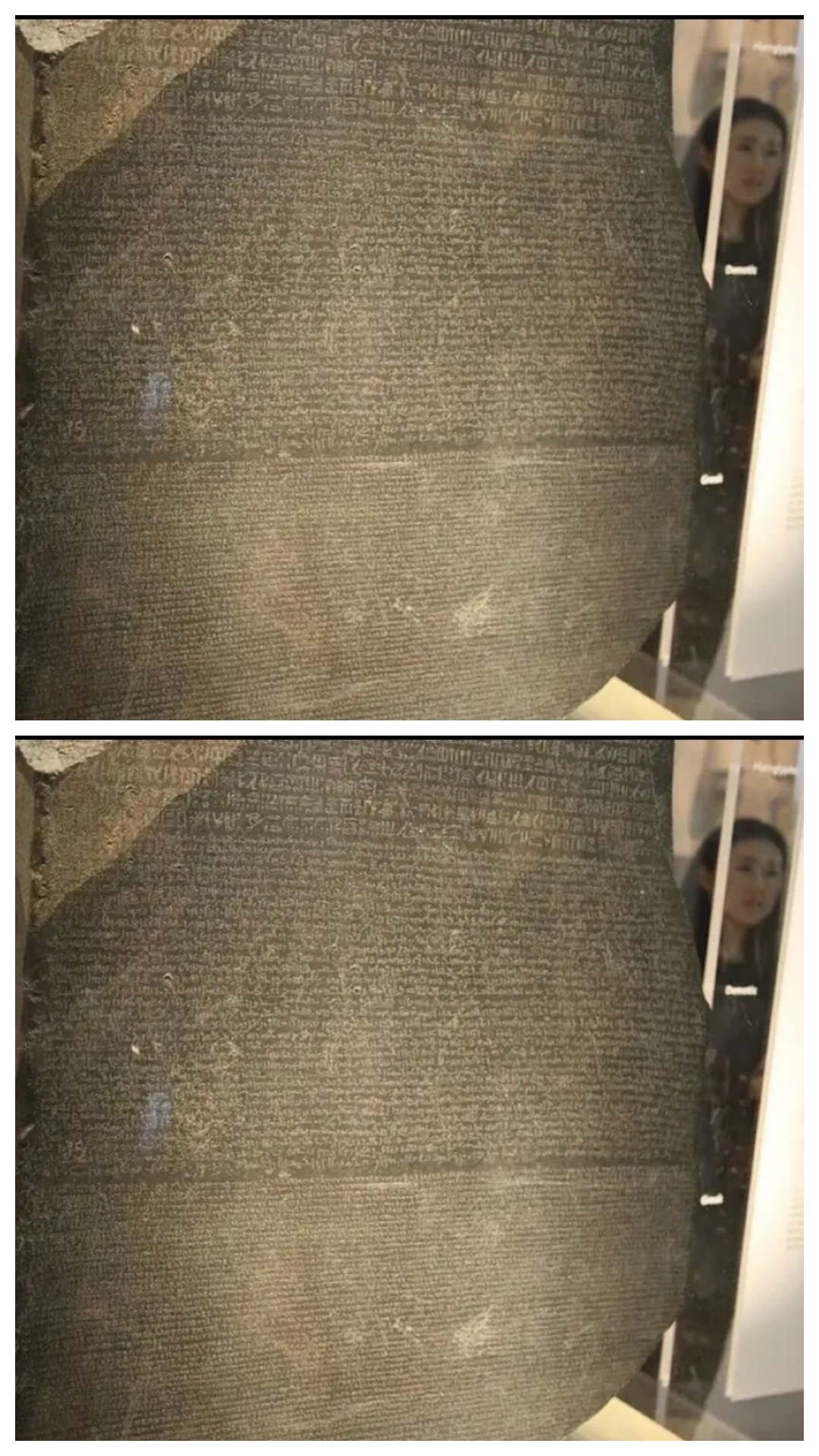 A Guide to Africa's 'Looted Treasures'